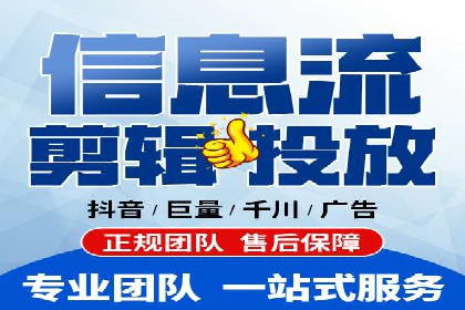 案例研究：SEM推广如何优化关键词布局